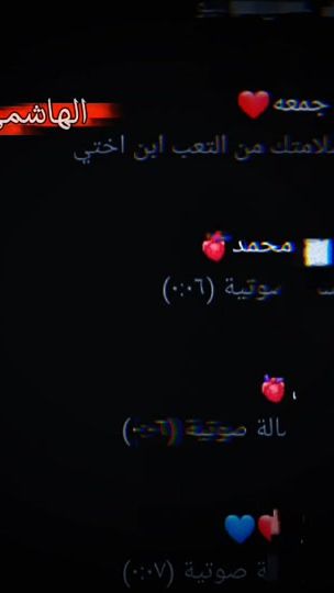 TikTok video thumbnail by user8703282625725