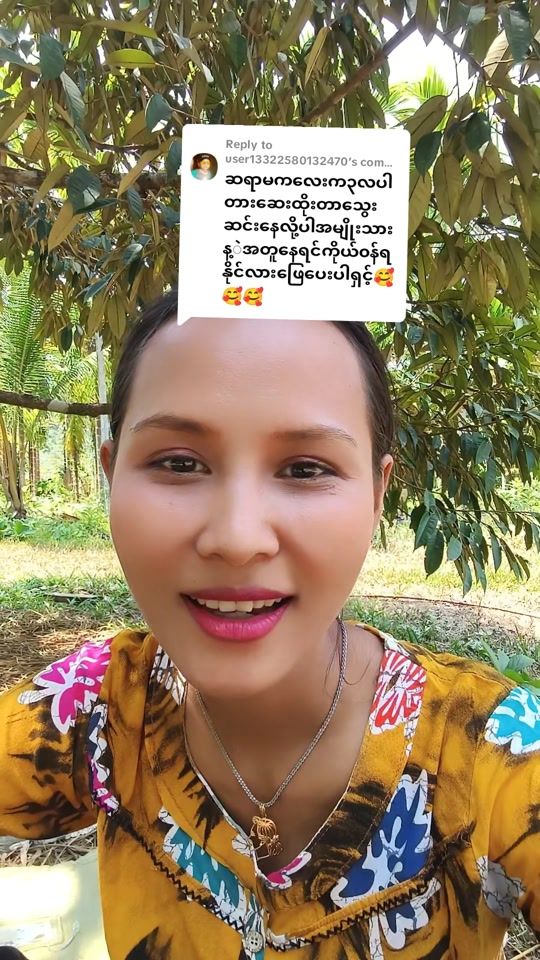 TikTok video thumbnail by tr.thet8