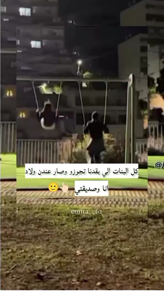 TikTok video thumbnail by emira__62