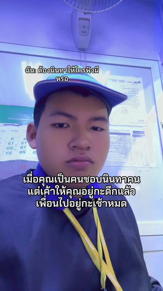 TikTok video thumbnail by aarrbb110