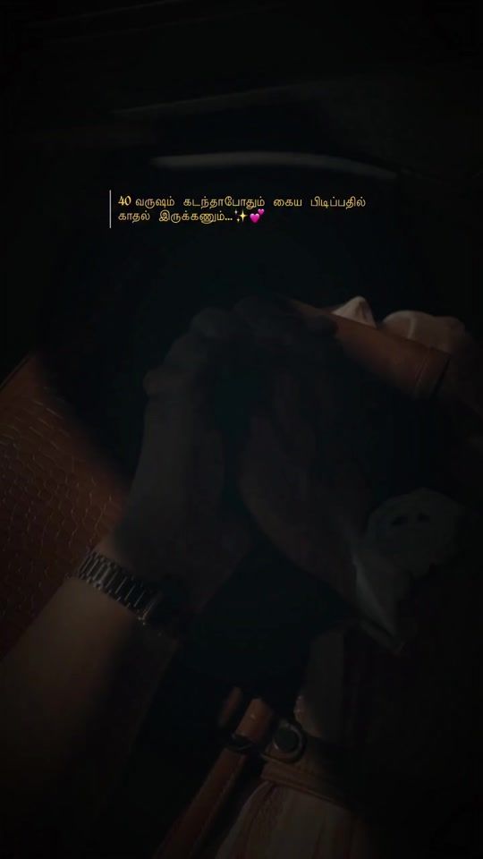 TikTok video thumbnail by salas5555