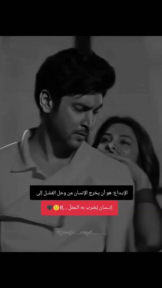 TikTok video thumbnail by p_.xew