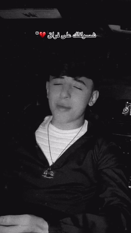 TikTok video thumbnail by bahaa.1.sayed