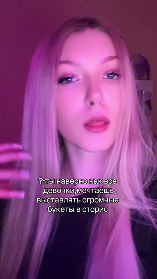 TikTok video thumbnail by sazonix1
