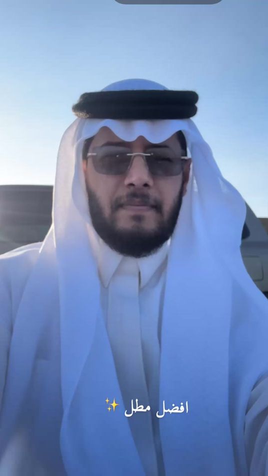 TikTok video thumbnail by vqr.8