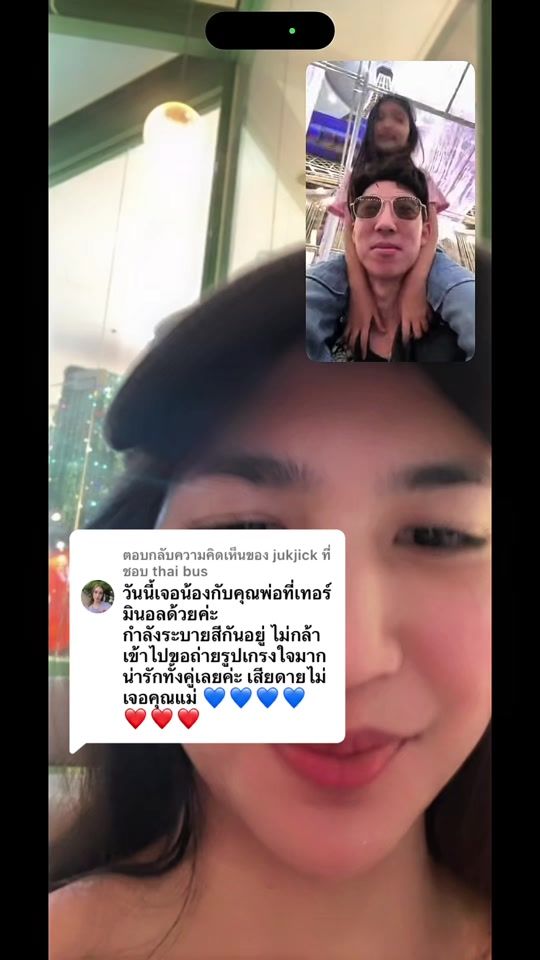 TikTok video thumbnail by kim.and.chris7