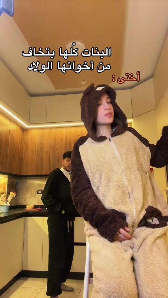 TikTok video thumbnail by yosef_joo00
