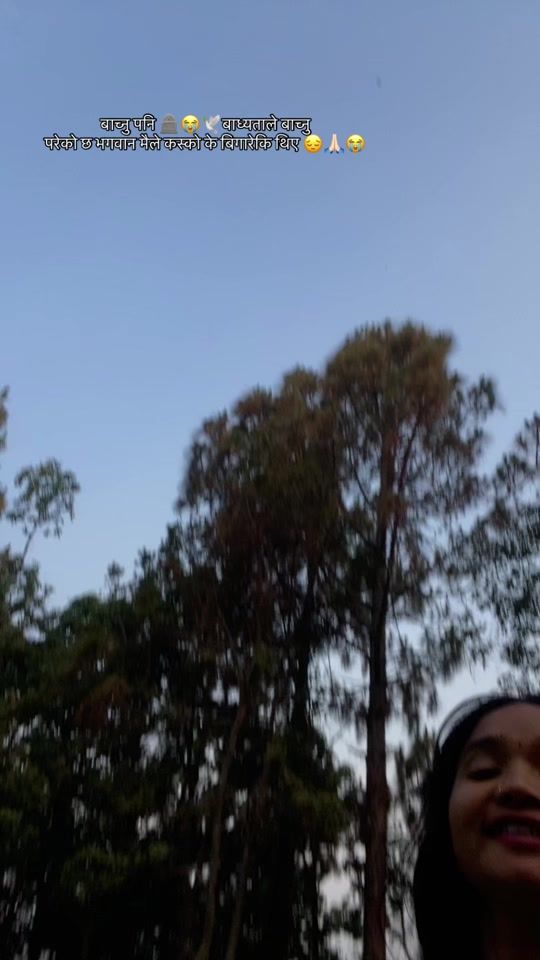 TikTok video thumbnail by its__me__paru48