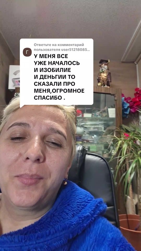 TikTok video thumbnail by user37527259350206