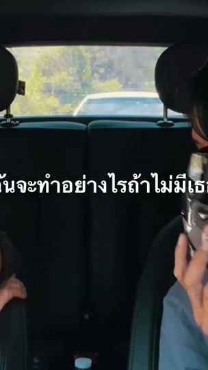 TikTok video thumbnail by sa_20_4za