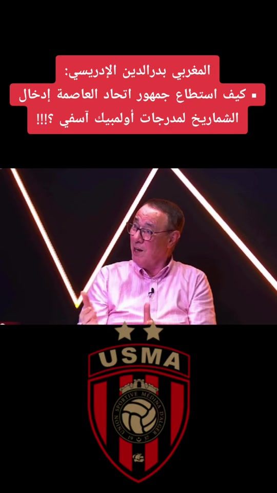 TikTok video thumbnail by mister.abb1