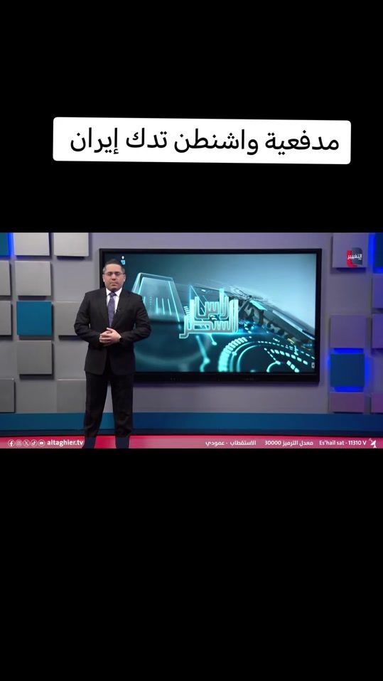 TikTok video thumbnail by user1448562596752