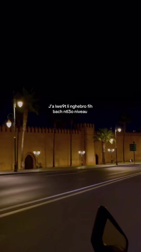 TikTok video thumbnail by _el9obtane__