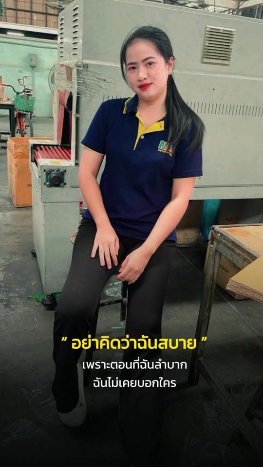 TikTok video thumbnail by aranya_may