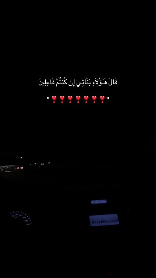 TikTok video thumbnail by cr7_.ii90