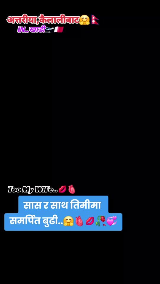 TikTok video thumbnail by rabindrakhadka007