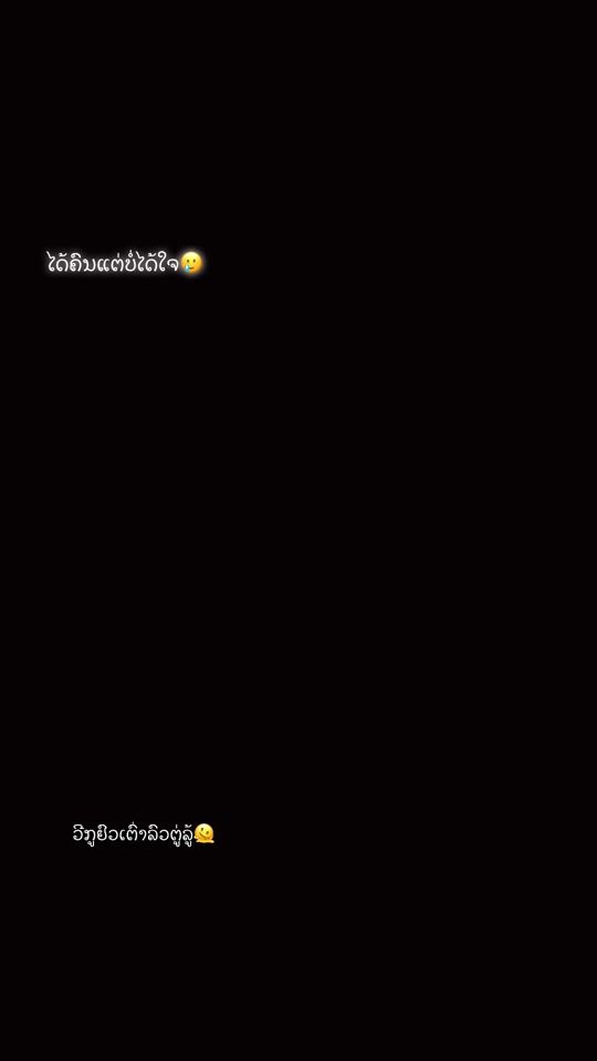TikTok video thumbnail by ...30.1m