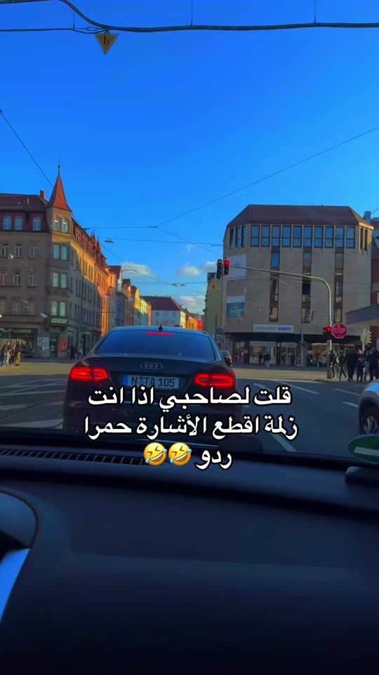 TikTok video thumbnail by aboudi.a1