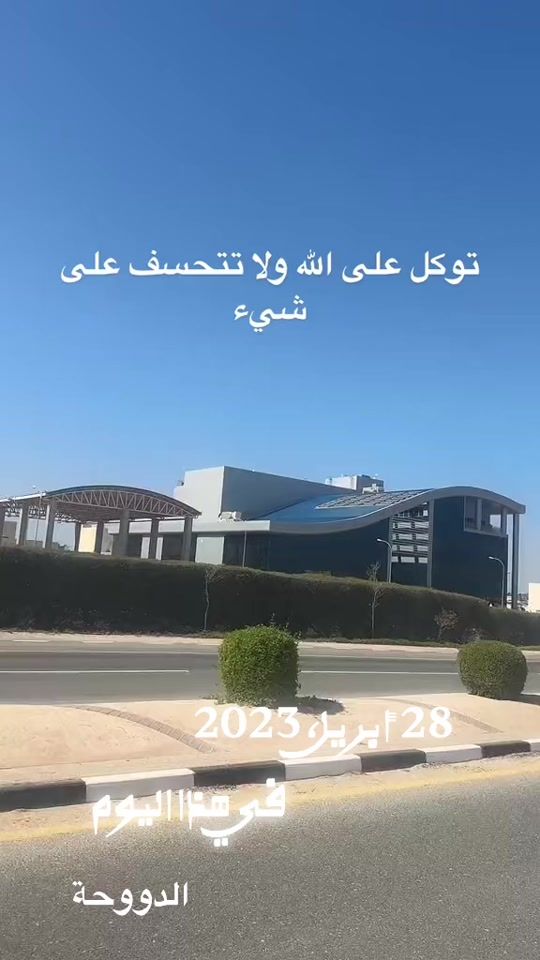 TikTok video thumbnail by shhm.123