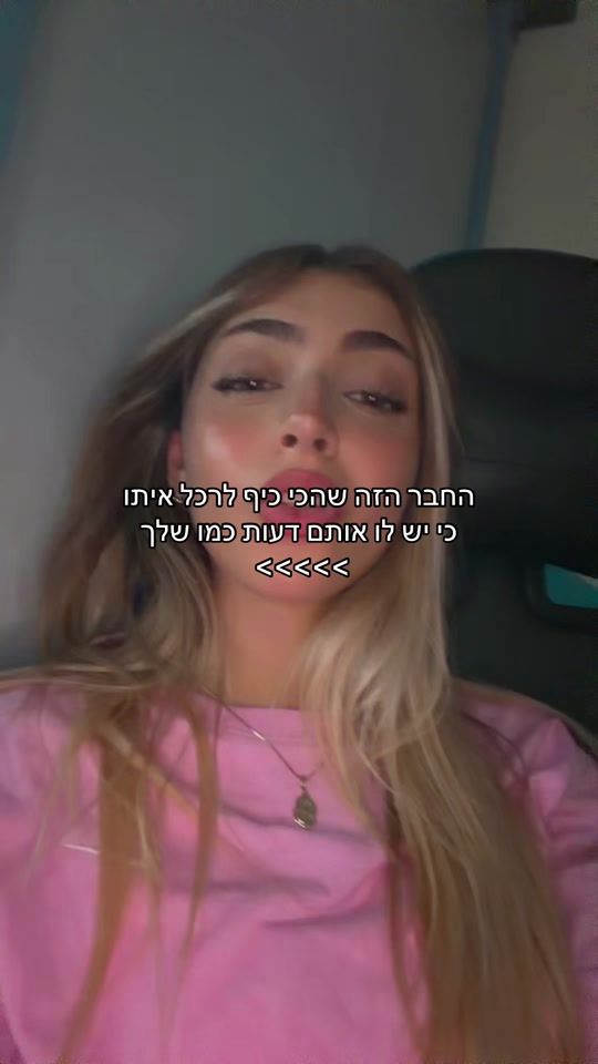 TikTok video thumbnail by liseaaaa