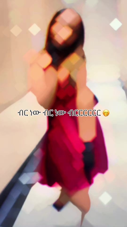 TikTok video thumbnail by hanidejene