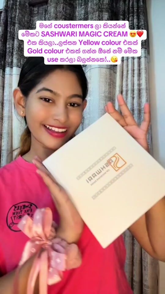 TikTok video thumbnail by sandaliwickramasinghe1