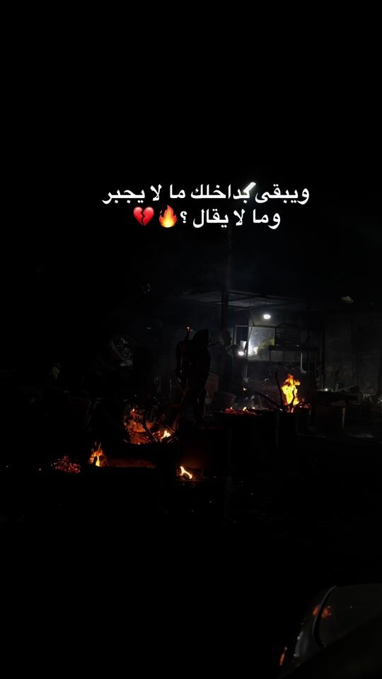 TikTok video thumbnail by marvelelshreif