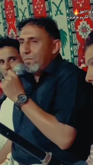 TikTok video thumbnail by s_g_i4