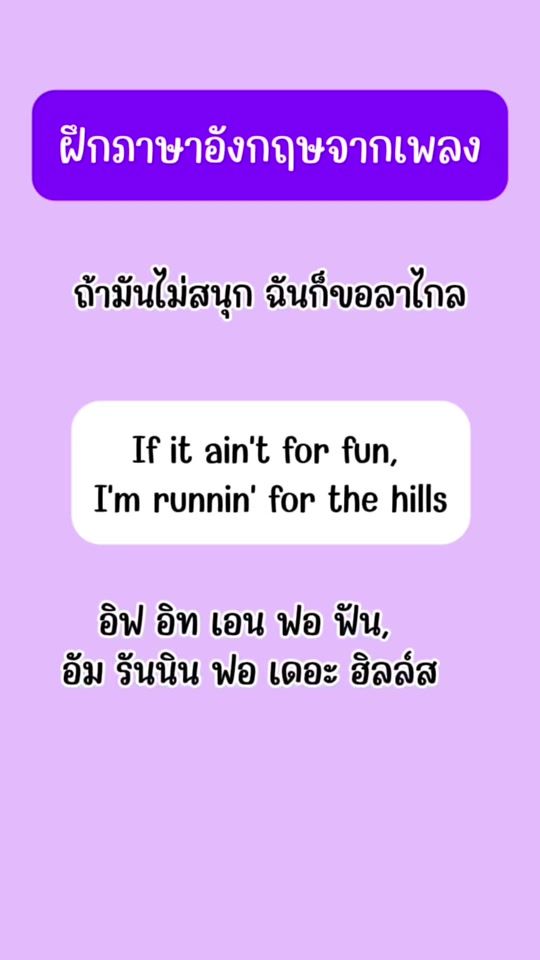 TikTok video thumbnail by work.at.home5