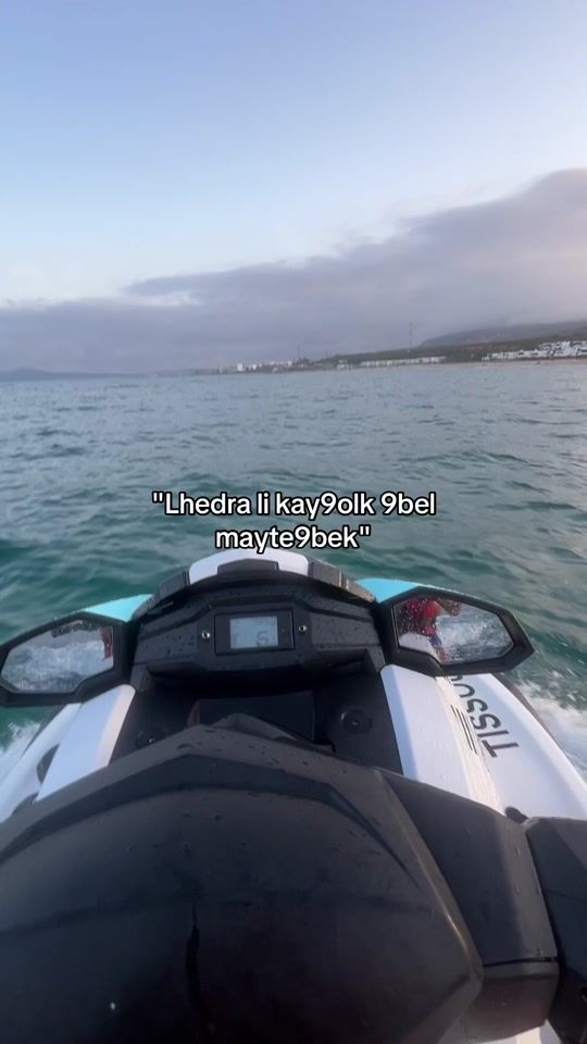TikTok video thumbnail by ferass_rt