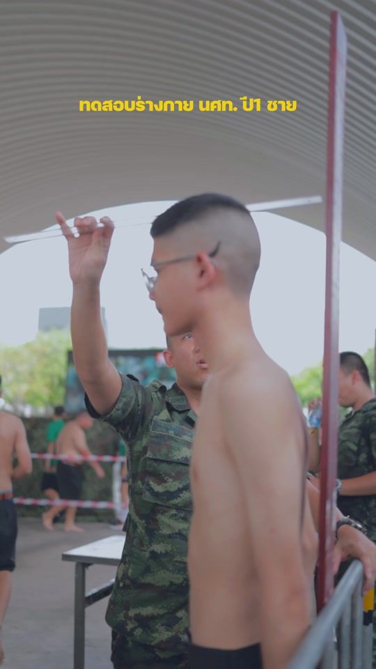 TikTok video thumbnail by khaekanuwat