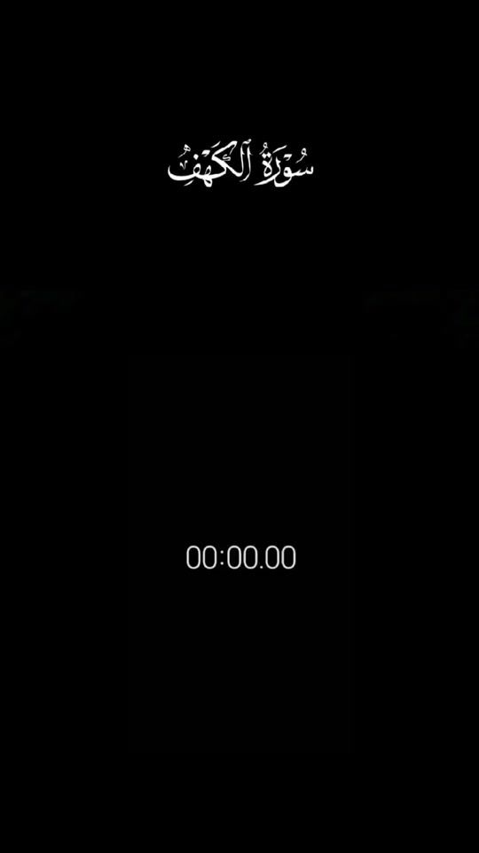 TikTok video thumbnail by caeser.1111