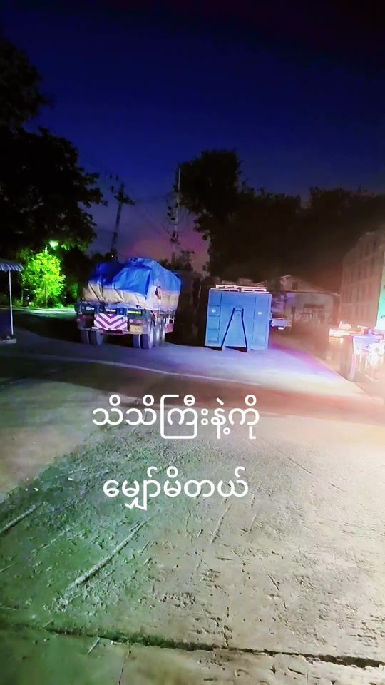 TikTok video thumbnail by minmin6013