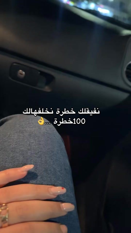 TikTok video thumbnail by mimimimi20258