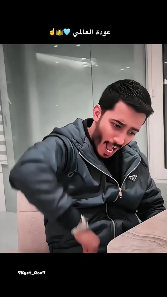 TikTok video thumbnail by 7kyet_roo72