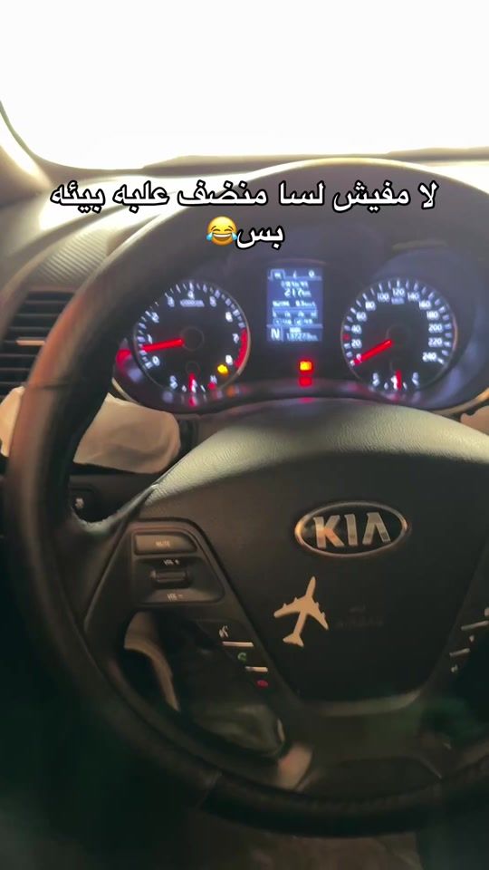 TikTok video thumbnail by shady__50