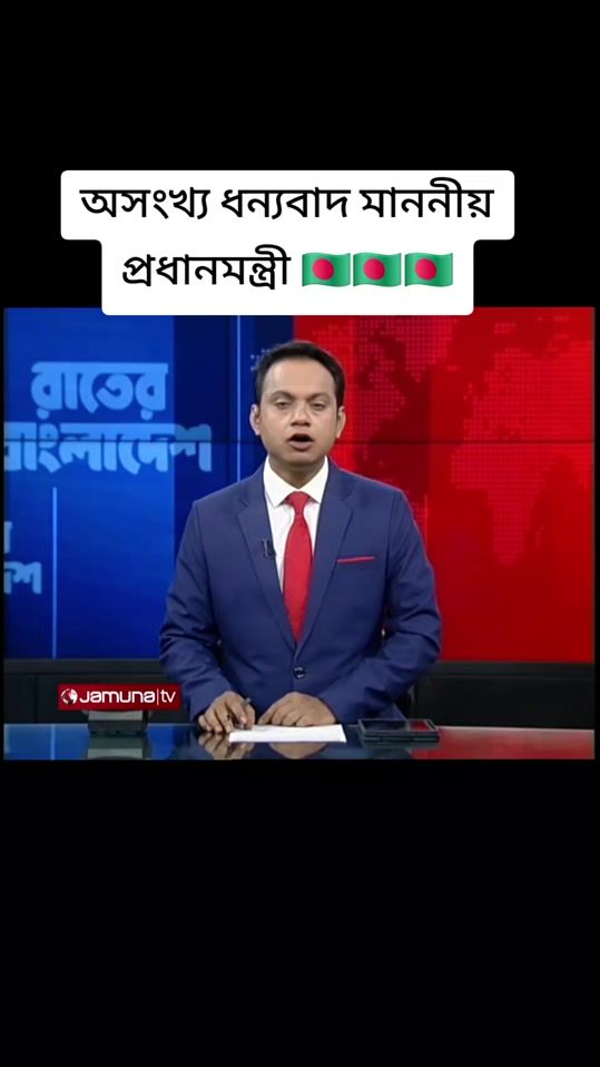 TikTok video thumbnail by k_h_u_r_s_h_i_d_alom