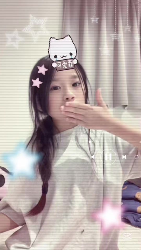 TikTok video thumbnail by aa._.11100531