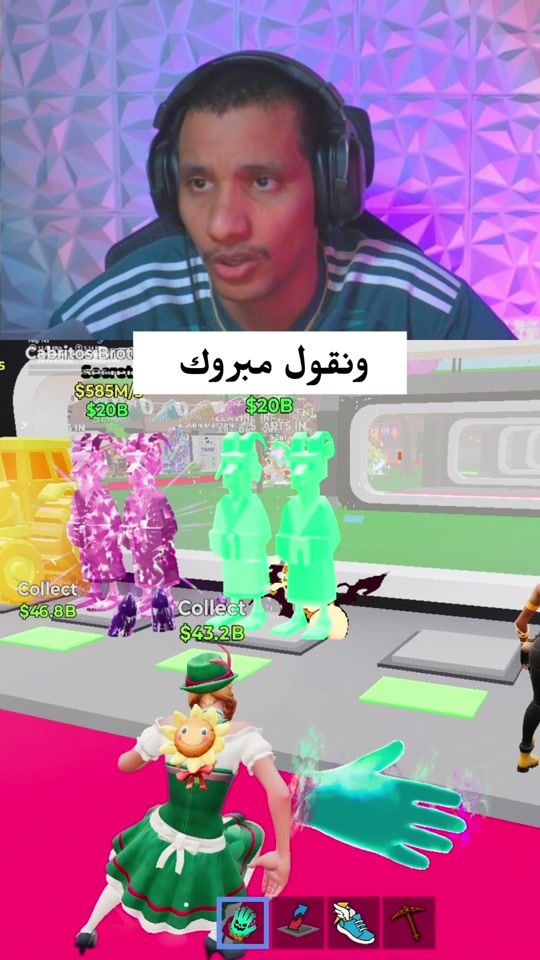 TikTok video thumbnail by its_t3ban