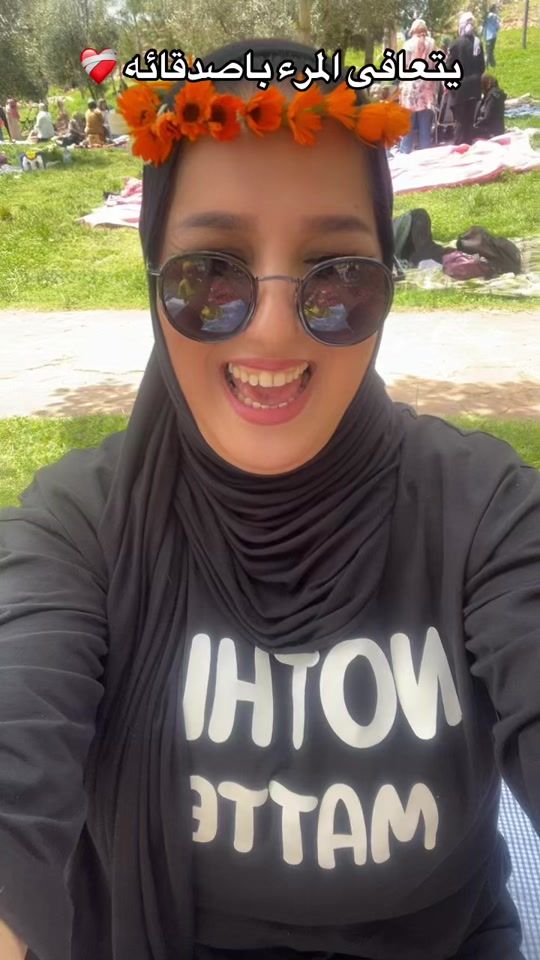 TikTok video thumbnail by ikram_shoop