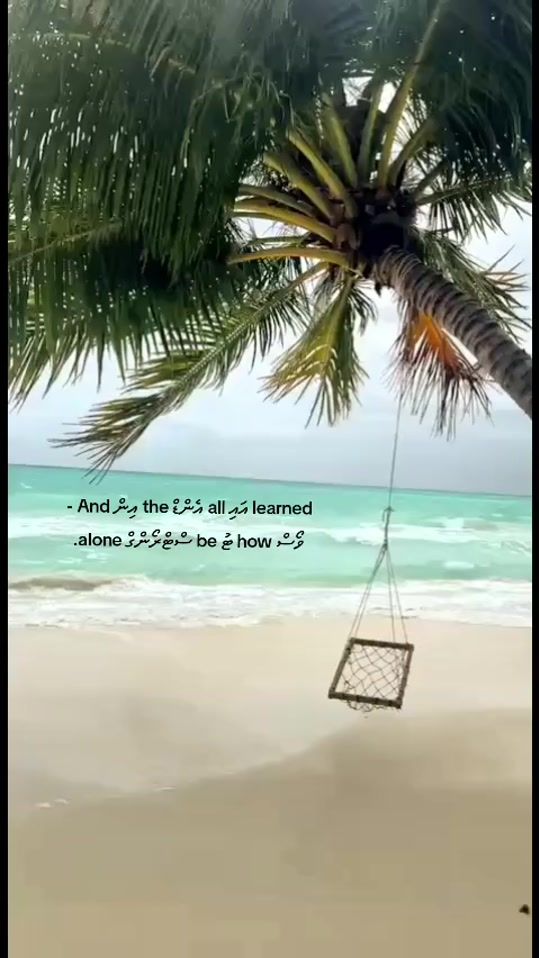 TikTok video thumbnail by yai.aisha