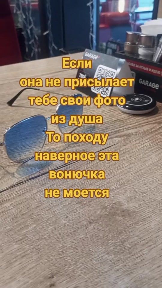 TikTok video thumbnail by wowchik.by
