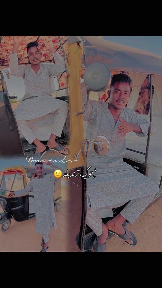 TikTok video thumbnail by am.oo10