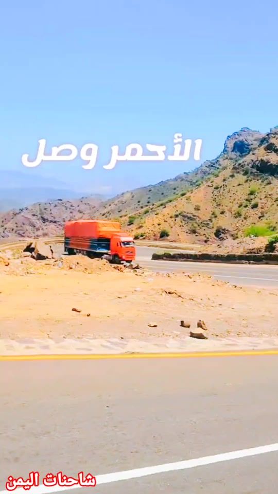 TikTok video thumbnail by trucks7722