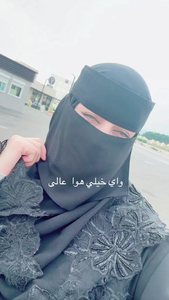 TikTok video thumbnail by maryam7030