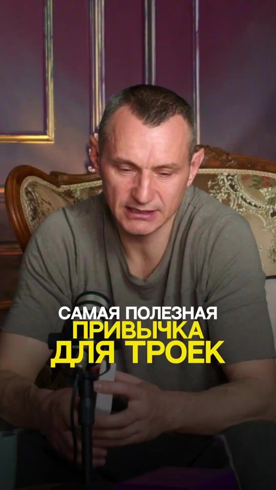 TikTok video thumbnail by alexey_keyto