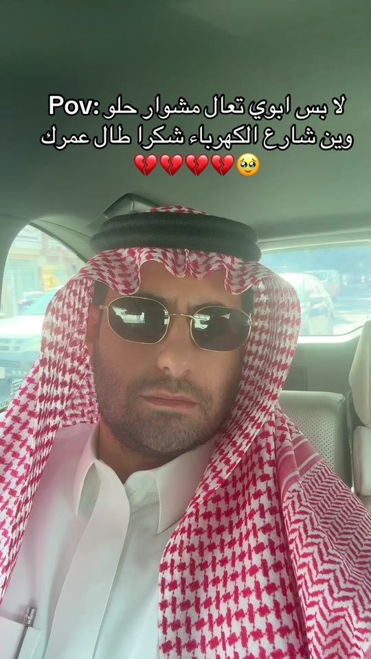 TikTok video thumbnail by m101ha