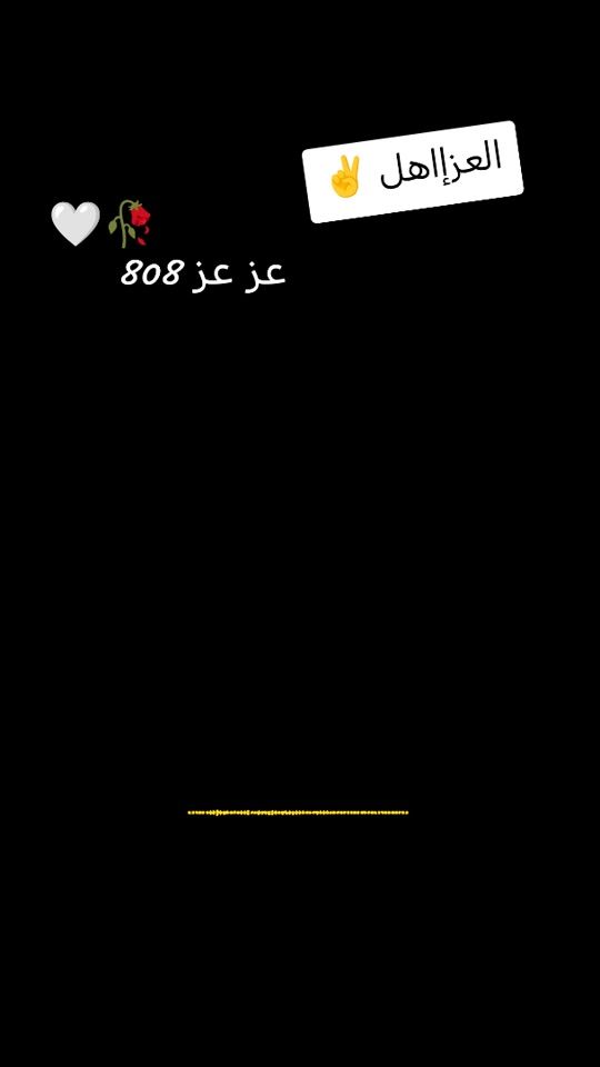 TikTok video thumbnail by .808289