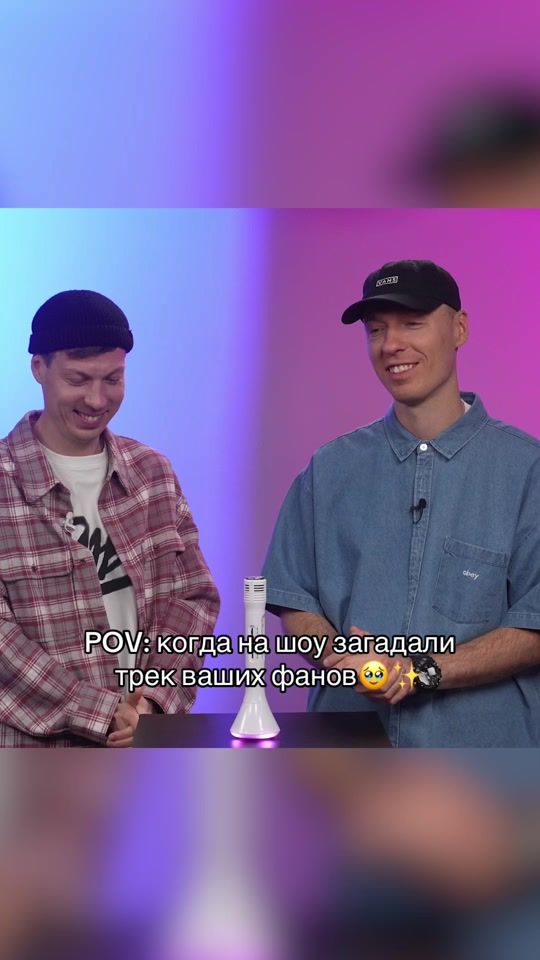 TikTok video thumbnail by vanyakorneev22