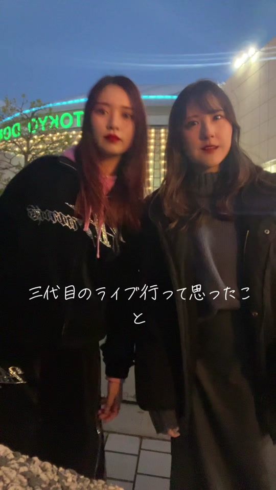 TikTok video thumbnail by pkcz33